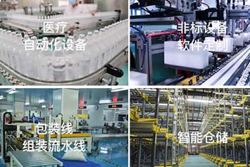 沈陽(yáng)機(jī)械設(shè)備噴漆時(shí)應(yīng)注意什么？